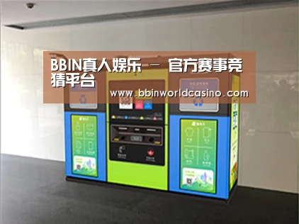 产品名称四