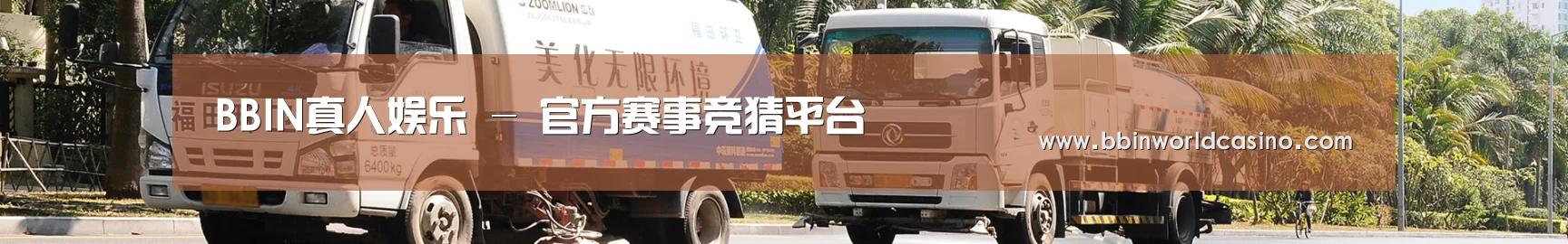 上海市案例