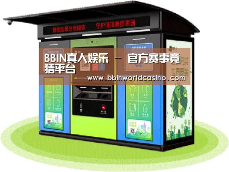 成功案例标题三