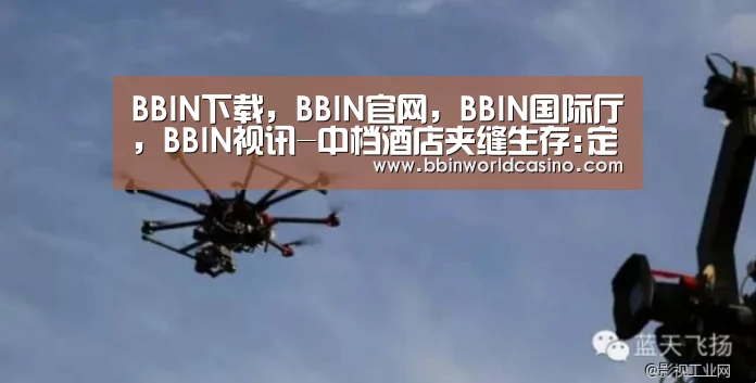 BBIN下载，BBIN官网，BBIN国际厅，BBIN视讯