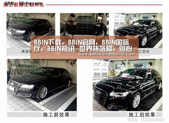 BBIN下载，BBIN官网，BBIN国际厅，BBIN视讯