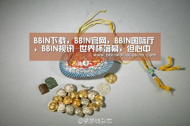 BBIN下载，BBIN官网，BBIN国际厅，BBIN视讯