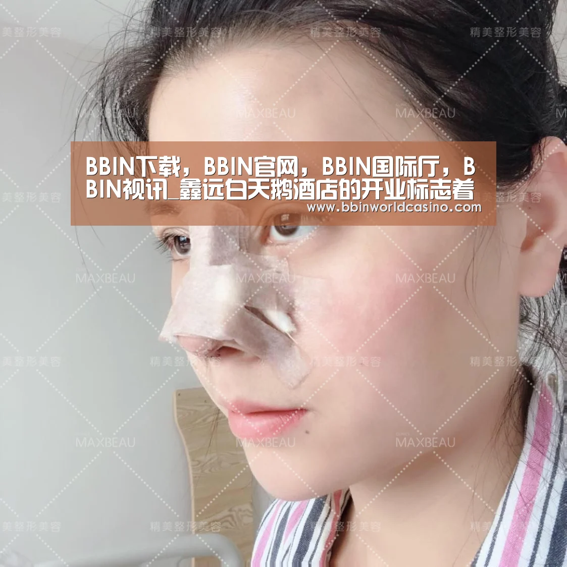 BBIN下载,BBIN官网,BBIN国际厅,BBIN视讯_鑫远白天鹅酒店的开业标志着未来五年高端五星酒店品牌入驻长沙的开始(图2) BBIN下载,BBIN官网,BBIN国际厅,BBIN视讯