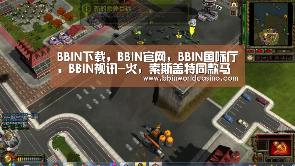 BBIN下载,BBIN官网,BBIN国际厅,BBIN视讯-火,索斯盖特同款马甲几乎售罄(图4) BBIN下载,BBIN官网,BBIN国际厅,BBIN视讯