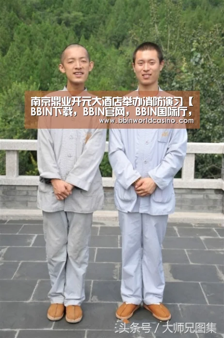 BBIN下载，BBIN官网，BBIN国际厅，BBIN视讯