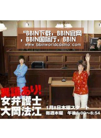 “BBIN下载,BBIN官网,BBIN国际厅,BBIN视讯”开了33次会问题不减反增,31名干部被问责(图2) BBIN下载,BBIN官网,BBIN国际厅,BBIN视讯